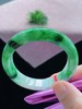 53翡正圈翡翠手镯 商品缩略图7