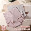 X型绷带高腰收腹内裤女无缝一体 桑蚕丝抑菌裆 轻塑型，不易卷边658#【非质量问题不退不换】 商品缩略图0