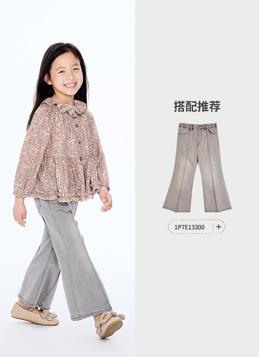 jnby  25年秋款  长袖TOP杉   1P7211860 商品图6