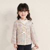 笛莎Deesha 童装女童外套2025秋新款女童金丝香风缎面蝴蝶结装饰外套 商品缩略图0