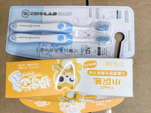 小浣熊儿童清香水果味牙膏6-12岁外包装轻微挤压效期28年＋健俪康双支装儿童牙刷 商品图1