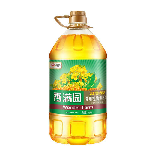 香满园菜籽香型食用植物调和油4L 商品图0