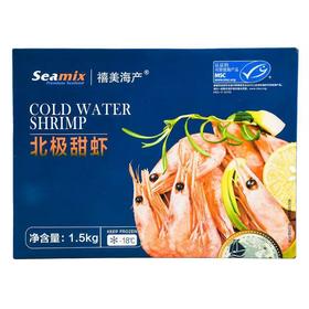 北极甜虾 1.5kg/盒