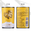 沙地·漠上藤2021梅鹿辄干红葡萄酒 （裸瓶）750ml*6   黑樱桃 + 可可香气 余味悠长 商品缩略图3