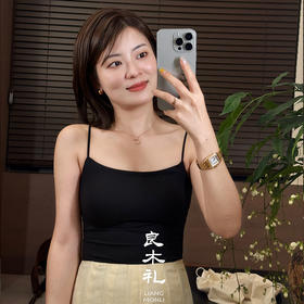 【贴身衣物不退换，2盒起包邮】良木礼美背（小美美）（A33）