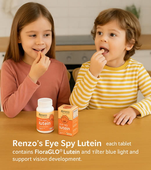 到手价249元 Renzo’s Eye Spy Lutein护眼咀嚼片 专为孩子设计 电子屏幕无处不在，孩子的眼睛需要更多保护 美国代购，无中文标签，介意慎拍 商品图4