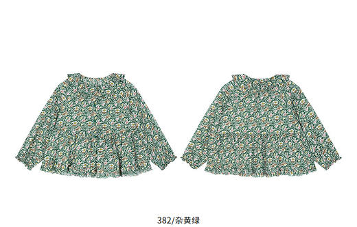 jnby  25年秋款  长袖TOP杉   1P7211860 商品图9