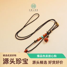 南红（玛瑙）度母吊坠约25mm