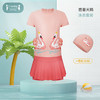 【39元秒杀】i-baby/英伦宝贝儿童时尚泳衣套装 商品缩略图4