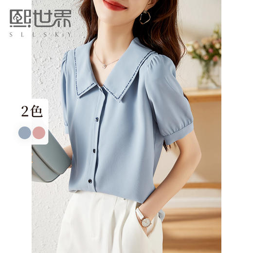 【专属特价】熙世界短袖衬衫女设计感小众2025年夏装新款气质显瘦刺绣翻领上衣 商品图0