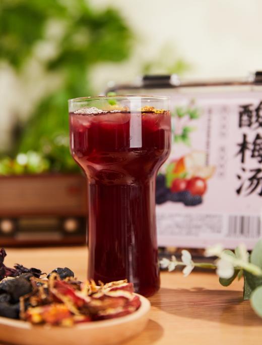 ✨五虎古法酸梅汤 商品图5