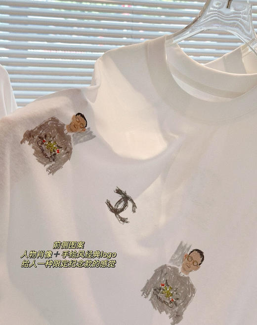 高定小香T恤 商品图4