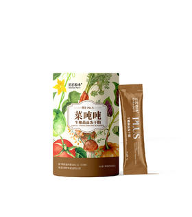 沱沱农场【新品】尊享PLUS 生机菌蔬冻干粉 3g*30条 营养冲饮果蔬汁