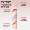 护腕【YOTTOY】运动护腕手腕护套女款扭伤腕带腱鞘羽毛球腕关节固定支具排球网球 商品缩略图1