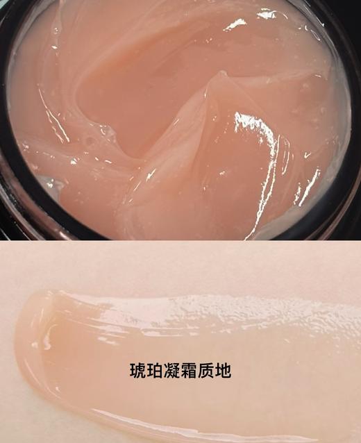 永远相信毛G平实力妆前养肤SAP多功能黑霜 商品图4