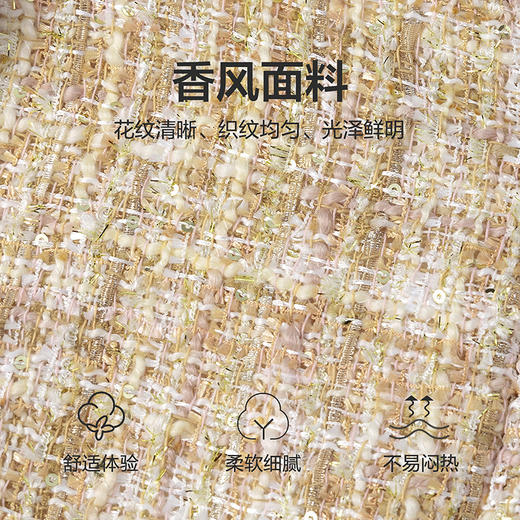 笛莎Deesha 童装女童连衣裙2025秋新款女童小香风假两件连衣裙 商品图3