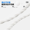 参半高韧双线牙线棒60支装 商品缩略图3