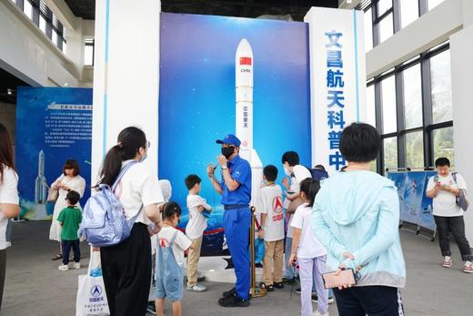 海南文昌火箭发射观礼亲子营（2025夏令营） 商品图7