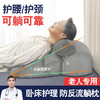 【卧床护理，术后垫高/防反流】卧床老人护理靠背斜躺 反流体位垫 胃食管胆汁斜坡床垫 防反酸腰靠枕-QQ 商品缩略图7