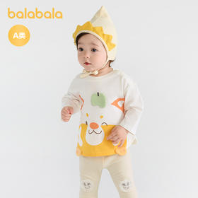 【商场同款】巴拉巴拉童装儿童t恤长袖上衣2025秋装新款可爱萌趣