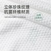 【旅游出差常备❗️一次性浴巾毛巾套装】亲肤柔软，加厚隔脏，超大吸水不掉毛，加厚加大洁面巾旅游用品便携L 商品缩略图3