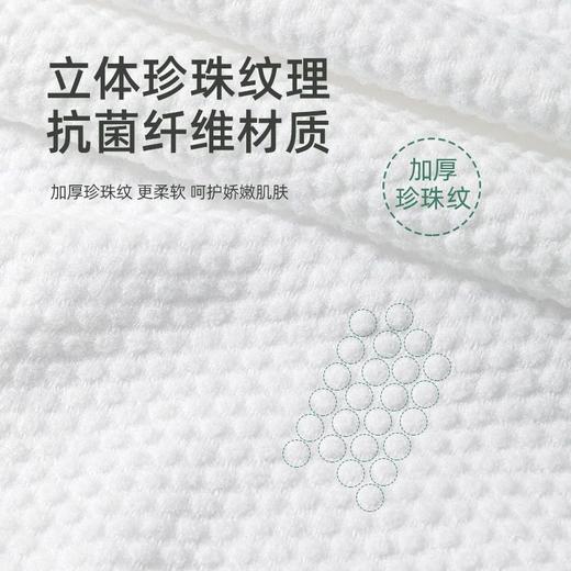 【旅游出差常备❗️一次性浴巾毛巾套装】亲肤柔软，加厚隔脏，超大吸水不掉毛，加厚加大洁面巾旅游用品便携L 商品图3