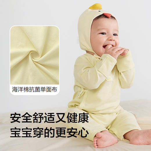 【商场同款】巴拉巴拉婴儿连体衣睡衣新生儿哈衣2025新款舒适抗菌 商品图3