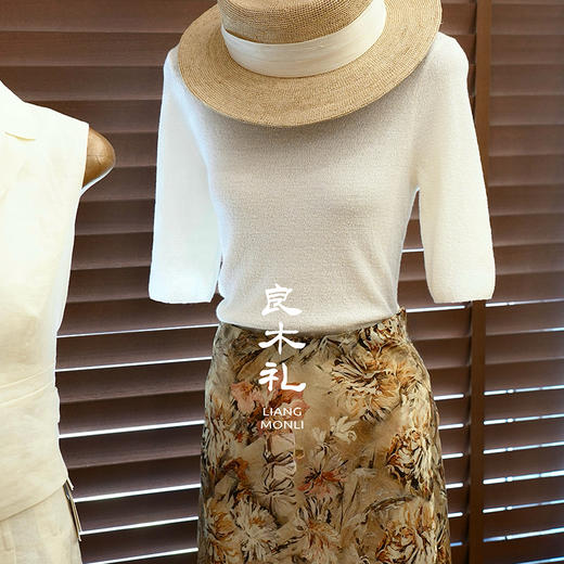 【预售7天】良木礼铜氨丝半裙（0800） 商品图0