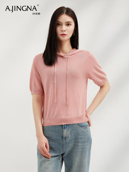 【轻柔触感】阿菁娜桑蚕丝休闲连帽针织衫F30C301008 商品图0