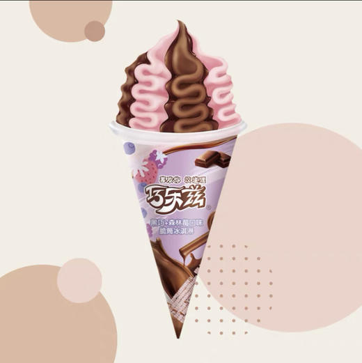 巧乐兹大脆筒黑巧森林莓 商品图0