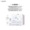 兰蔻极光水乳臻享礼盒 商品缩略图0