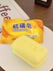 【买5送5  共到手10块】上海硫磺皂 约85克/块 国货经典 温和配方 不伤肌肤 一皂多用 便宜又好用{约3天左右发货 勿催单} 商品缩略图5