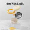 【辅食餐具】嫚熙宝宝辅食碗婴儿专用注水保温碗米粉恒温吃饭碗不锈钢儿童餐具 商品缩略图3