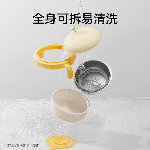 【辅食餐具】嫚熙宝宝辅食碗婴儿专用注水保温碗米粉恒温吃饭碗不锈钢儿童餐具 商品图3