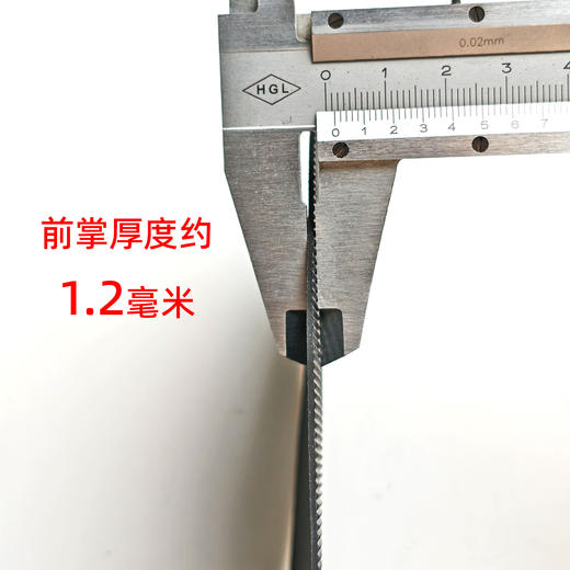 布点纹薄前掌1毫米 后掌3毫米 商品图7