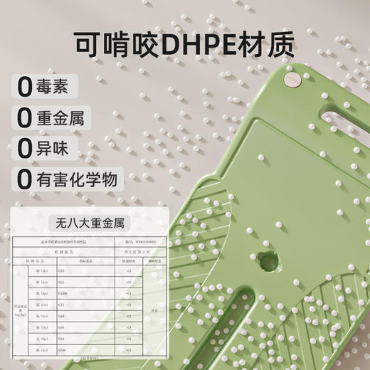 【40°微笑平衡板 摇摆更安全】spxine平衡板儿童跷跷板平衡木玩具 【春日活力运动专场】 商品图2