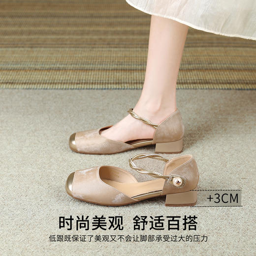 品质好货|Safiya/索菲娅2025透气舒适百搭不累脚玛丽珍凉鞋SFD2114737 商品图2