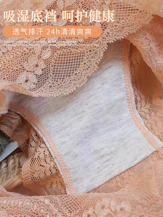 破大防❗高级买手店200元一条卖断货的【高腰V型微收腹蕾丝内裤】纯欲蕾丝👍跑蹲不卡档不勒腿，穿感绝了✨ 商品图6