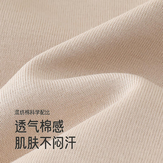 英氏儿童裤子春秋新款男童时尚直筒裤百搭纯色中大童外出休闲卫裤 商品图1