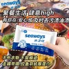 水卫仕羽绒服清洁湿巾12片免手洗不伤衣可爱小包湿巾随身携带去污神器效期27年1月 商品缩略图5