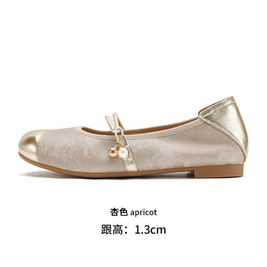 品质好货|Safiya/索菲娅2025夏平底舒适羊里羊垫浅口玛丽珍鞋SFD2111716 商品图4