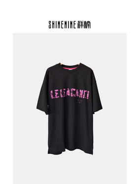 422512235模糊字母短袖T恤