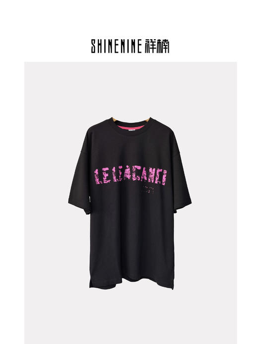 422512235模糊字母短袖T恤 商品图0