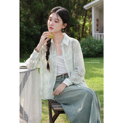 鹿向南「铃兰轻语」绿色防晒衬衫女夏宽松轻薄巨漂亮外搭外套上衣 商品图4
