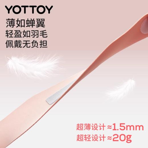 护腕【YOTTOY】运动护腕手腕护套女款扭伤腕带腱鞘羽毛球腕关节固定支具排球网球 商品图4