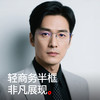 普莱斯光学镜框PTG24082A超轻商务半框 优质钛架 高颜色搭配 以简为潮 商品缩略图1