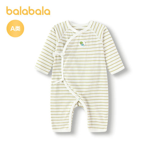 【商场同款】巴拉巴拉婴儿连体衣睡衣新生儿哈衣2025新款舒适抗菌 商品图4