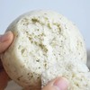 早餐团29.9到手15个桂花酒酿馒头️，老面发酵融入古法甜酒酿自带微醺香甜蓬松如云朵配料表干净基地直邮 商品缩略图3
