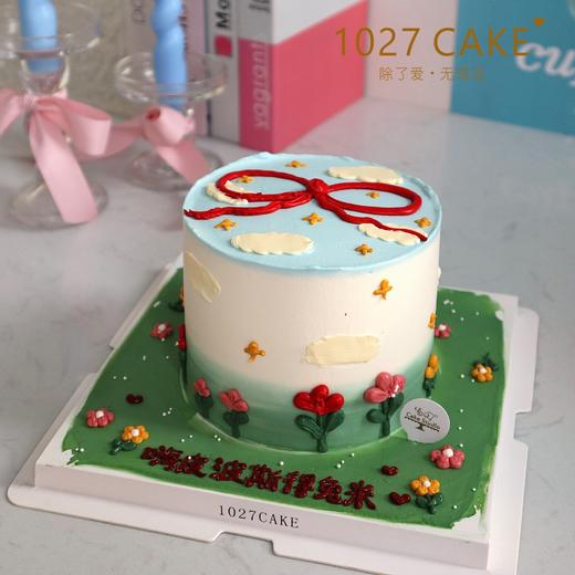 1027CAKE |   春日田园  蝴蝶结  手绘 商品图2