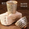 敦煌研究院梵界千光敦煌茶具单杯文创茶杯送长辈老师节日礼物礼品 商品缩略图1